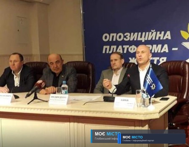 Кум Путіна віддає Полтаву Киві