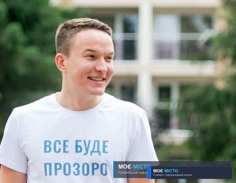 Дубінський звинуватив у корупції нардепа з Полтавщини
