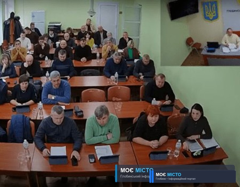 35 сесія міської ради. Неофіційний звіт.