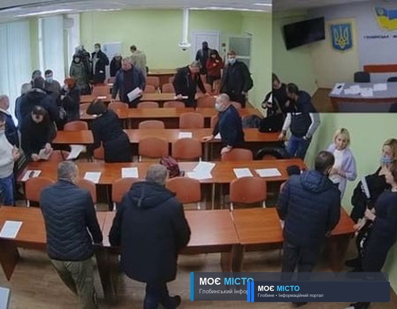 ЧОГО ХОЧУТЬ ГЛОБИНЦІ? ДОВІРА ДО ВЛАДИ.