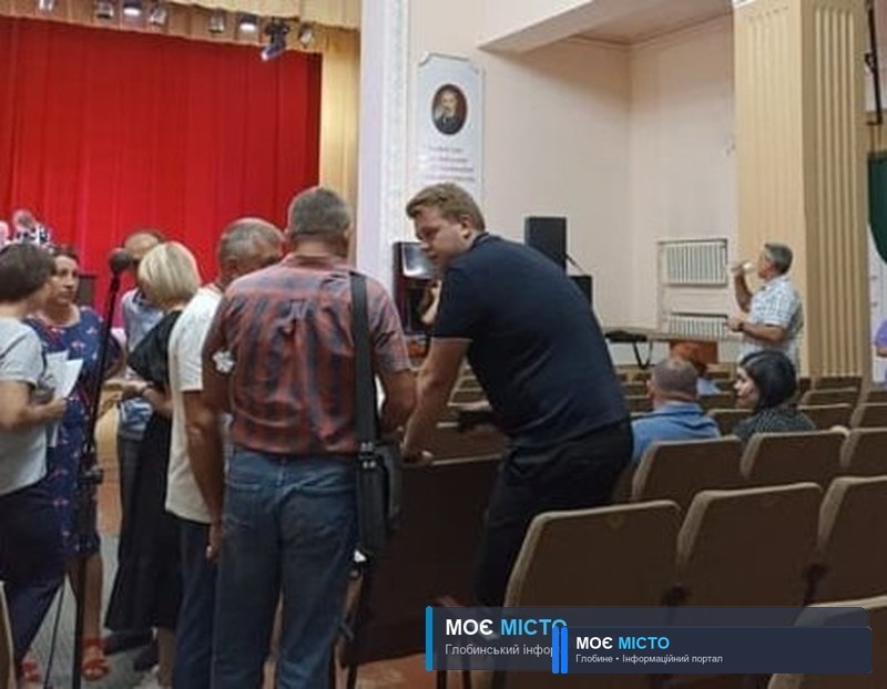 Чотирнадцята сесія Глобинської міської ради VIII скликання