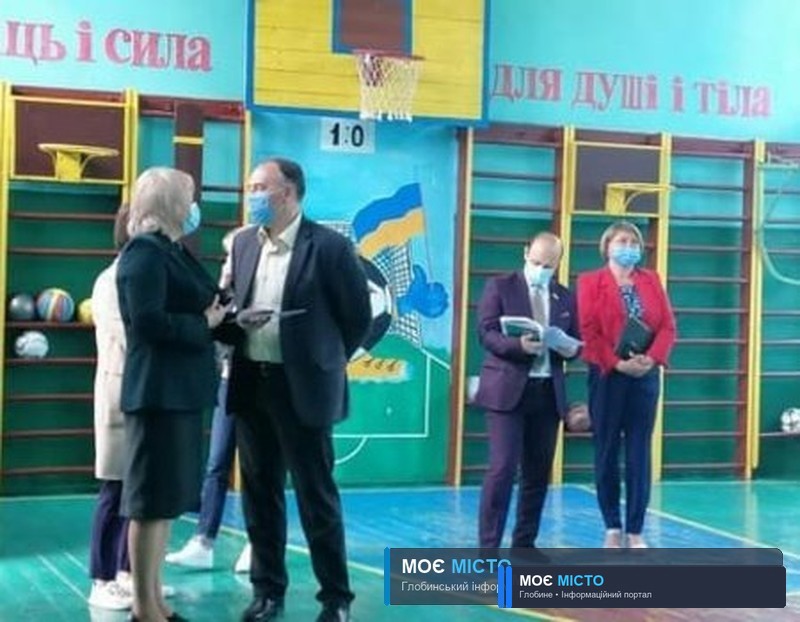 Закриття шкіл громади. Звернення до депутатів міської ради.