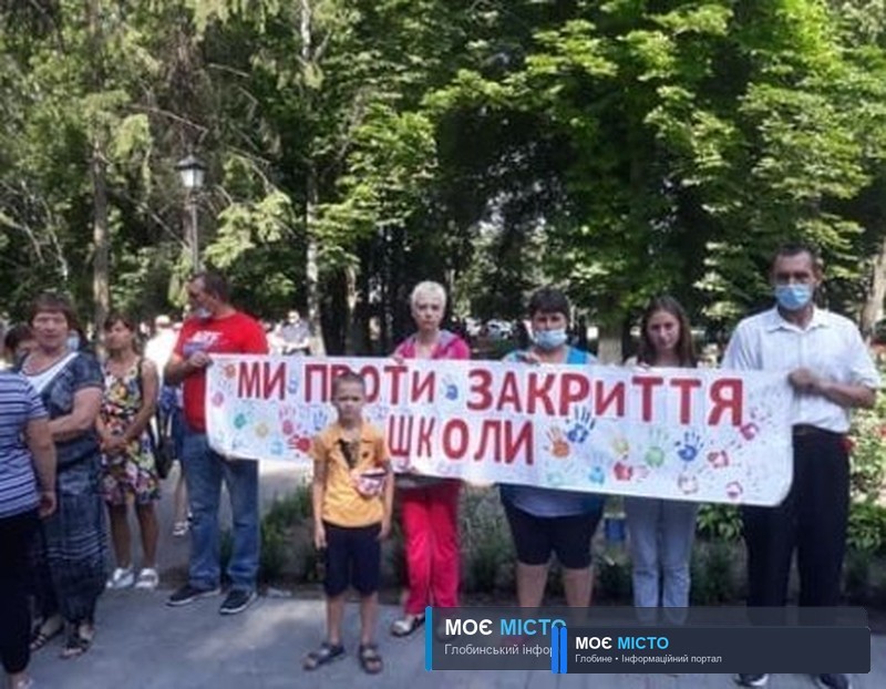 Дванадцята сесія – підсумки
