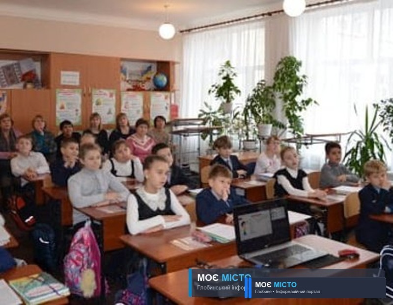 ЧОГО ХОЧУТЬ ГЛОБИНЦІ? ОСВІТА. ПІДСУМКИ ОПИТУВАННЯ.