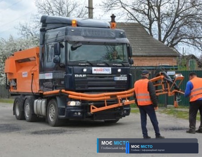 СТРУМЕНЕВИЙ МЕТОД РЕМОНТУ ДОРІГ