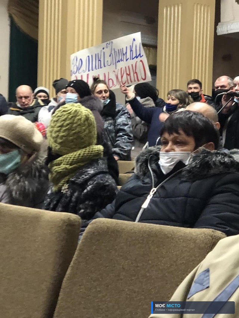 Про повноваження старост, та їх обов’язки