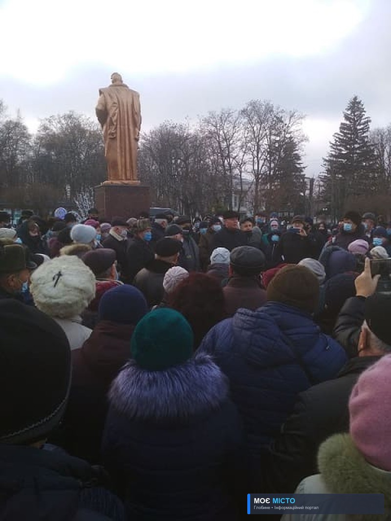 Про «тарифний» майдан