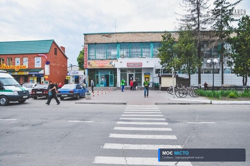 Чому важливо говорити про Глобине у соціальних мережах