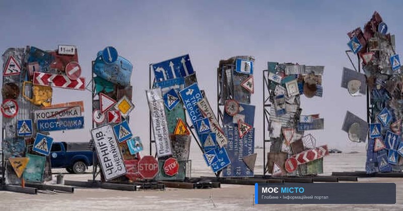 Новини з фестивалю Burning Man