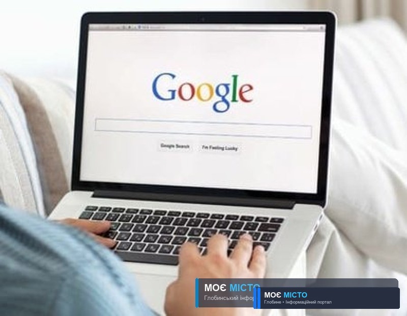 Google назвав найпопулярніші топ-запити 2021 року в Україні