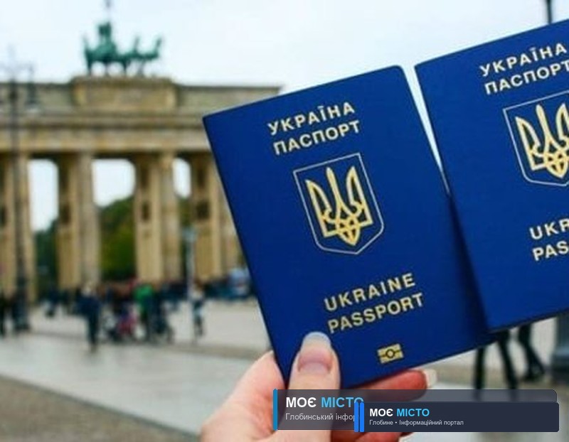 У ЄС обговорюють обмеження безвізу для України