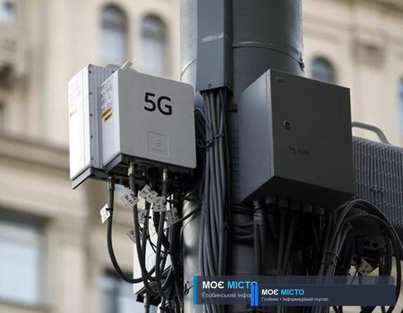 У Британії почали підпалювати вишки 5G.