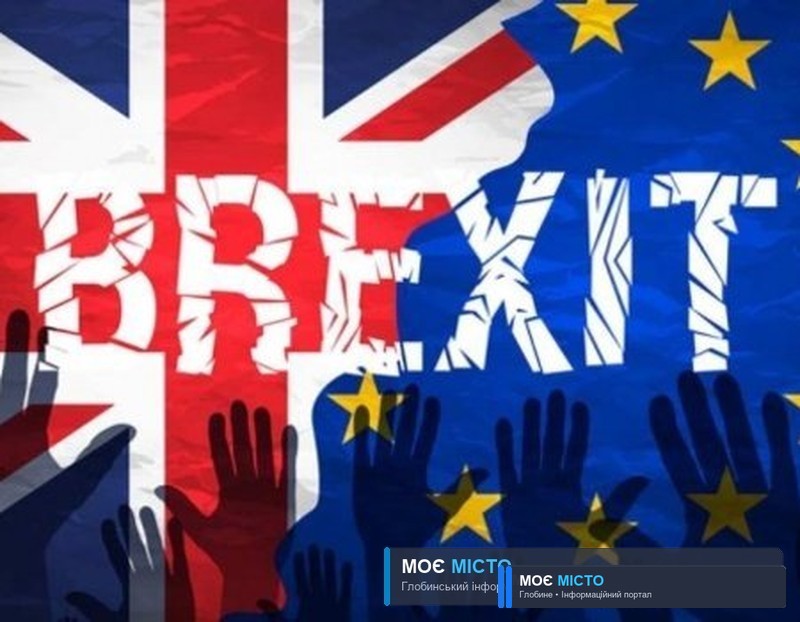 День Brexit: Велика Британія сьогодні виходить з Євросоюзу