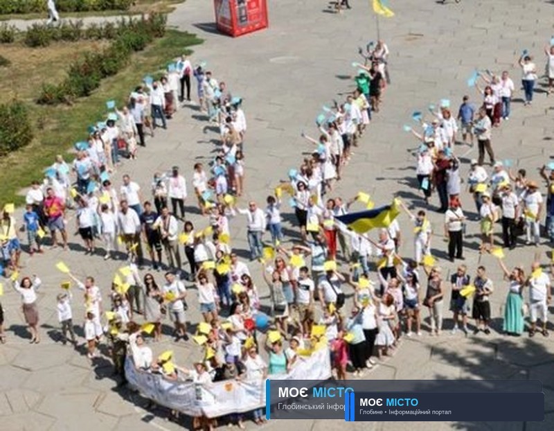 Британія видалила тризуб з посібника про екстремістів