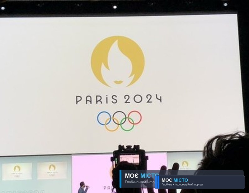 Медаль, вогонь і Маріанна: Франція показала лого олімпіади 2024 року