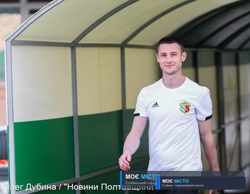 НАШ ЗЕМЛЯК ЗА КРОК ДО ВСТАНОВЛЕННЯ КЛУБНОГО РЕКОРДУ