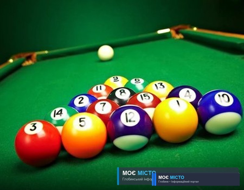 Сьогодні в Кременчуці стартує Чемпіонат України з більярду серед юніорів