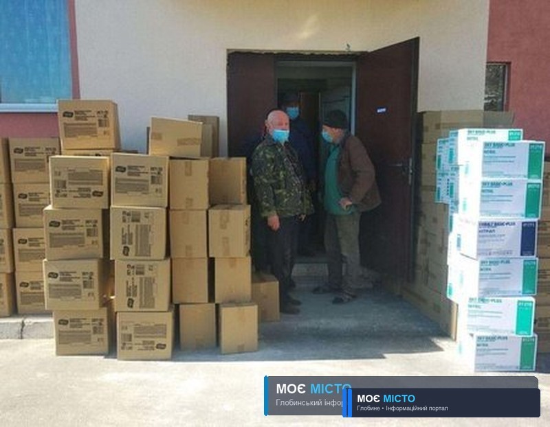 КЕРНЕЛ ПЕРЕДАВ НОВУ ПАРТІЮ ДОПОМОГИ СОЦІАЛЬНИМ УСТАНОВАМ ПОЛТАВЩИНИ