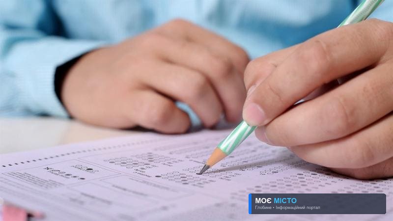 Глобинським випускникам: через 10 днів завершується реєстрація на ЗНО