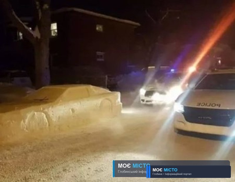 У Монреалі чоловік випадково розіграв поліцію за допомогою снігового автомобіля