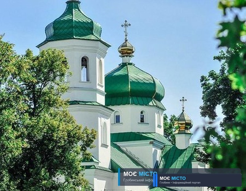 Архангело-Михайлівська церква