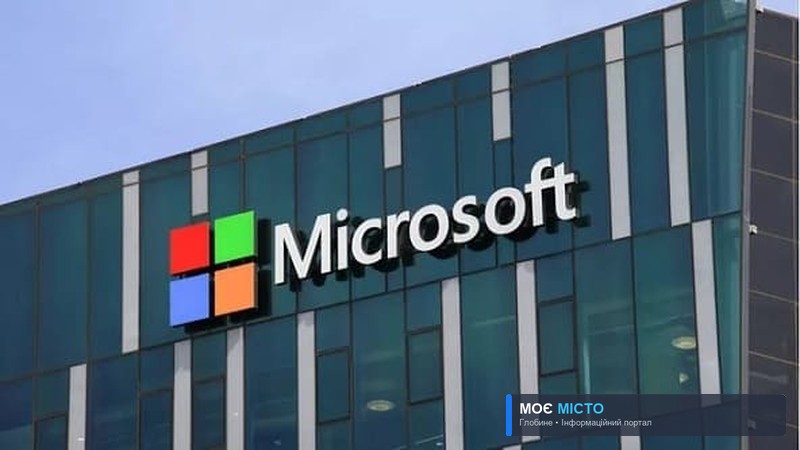 Полтавська ОВА отримала від Microsoft Ukraine 1250 офіційних ліцензійних пакетів програмного забезпечення