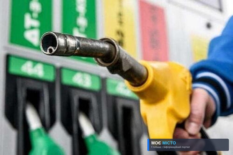 Обмеження на продаж пального в Глобине