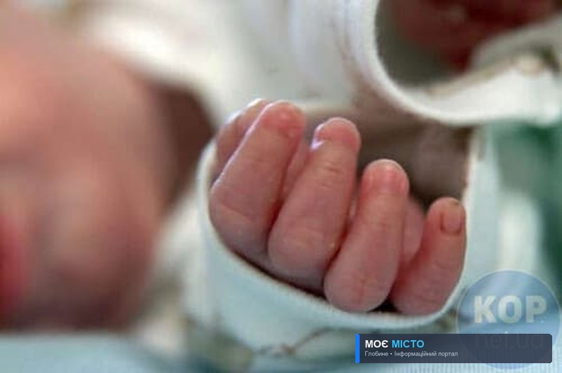 У Глобине померло немовля, яке лікували в приватній клініці Кременчука