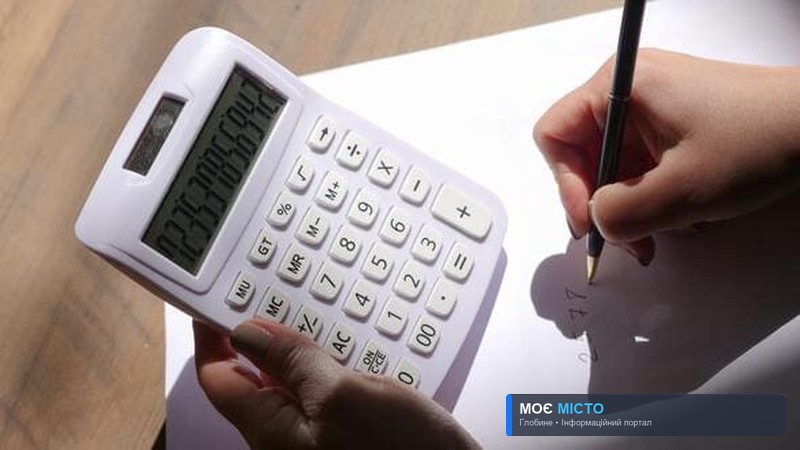 Вчителі глобинської громади можуть онлайн розрахувати зарплату