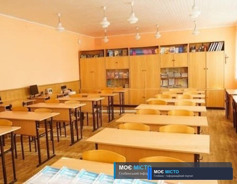 Через посилення карантину на Полтавщині закривають 513 закладів освіти