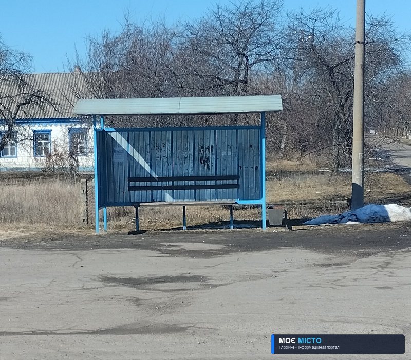 вул. Аграрна